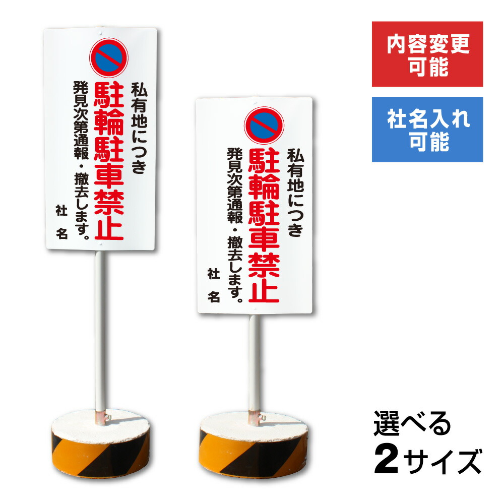 ❌さま　専用です。　他の方はお控えくださいませ。 いらっしゃいませ・受付こちらへ プレート看板 左矢印 W450×H300 エコ