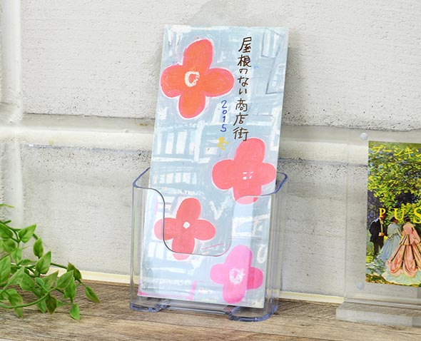 楽天市場 カタログケース 三つ折り１段 Cr事務用品 店舗用品 備品 パンフレットスタンド カタログスタンド ステーショナリー デザイン 海外 輸入 壁掛け 透明 クリア アクリル シンプル チラシ ショップ 冊子 ラック おしゃれ文具専門店イー オフィス