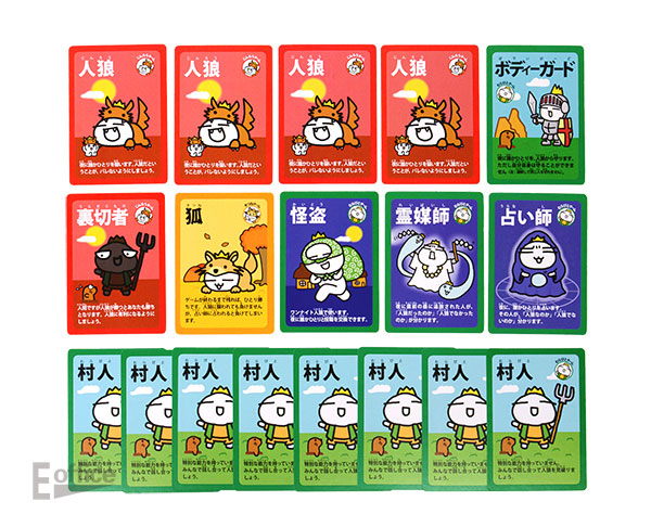 送料無料キャンペーン 怖くない かわいい絵柄が大人にも子どもにも人気 だるんだるん王子の人狼カード ワンナイトもできます人狼 ゲーム カード ゆるキャラ かわいい イラスト キャラクター パーティー 大人数 少人数 子供 学校 雑貨 インテリア 自宅 おもちゃ Aicm Org Au