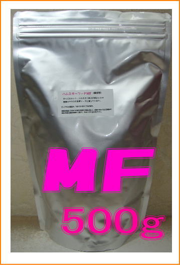 MF500g.jpg