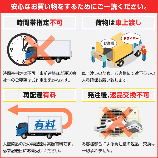 Pa P50f7sh パナソニック Xephy Eco エコナビ 裏板ビルトインカセット表し方 2ワゴン シングル 単閣僚0v ワイヤード 準位省エネ 作業機能空調 差し当たってだけpa P50f7shが特別代 Climatictesting Com