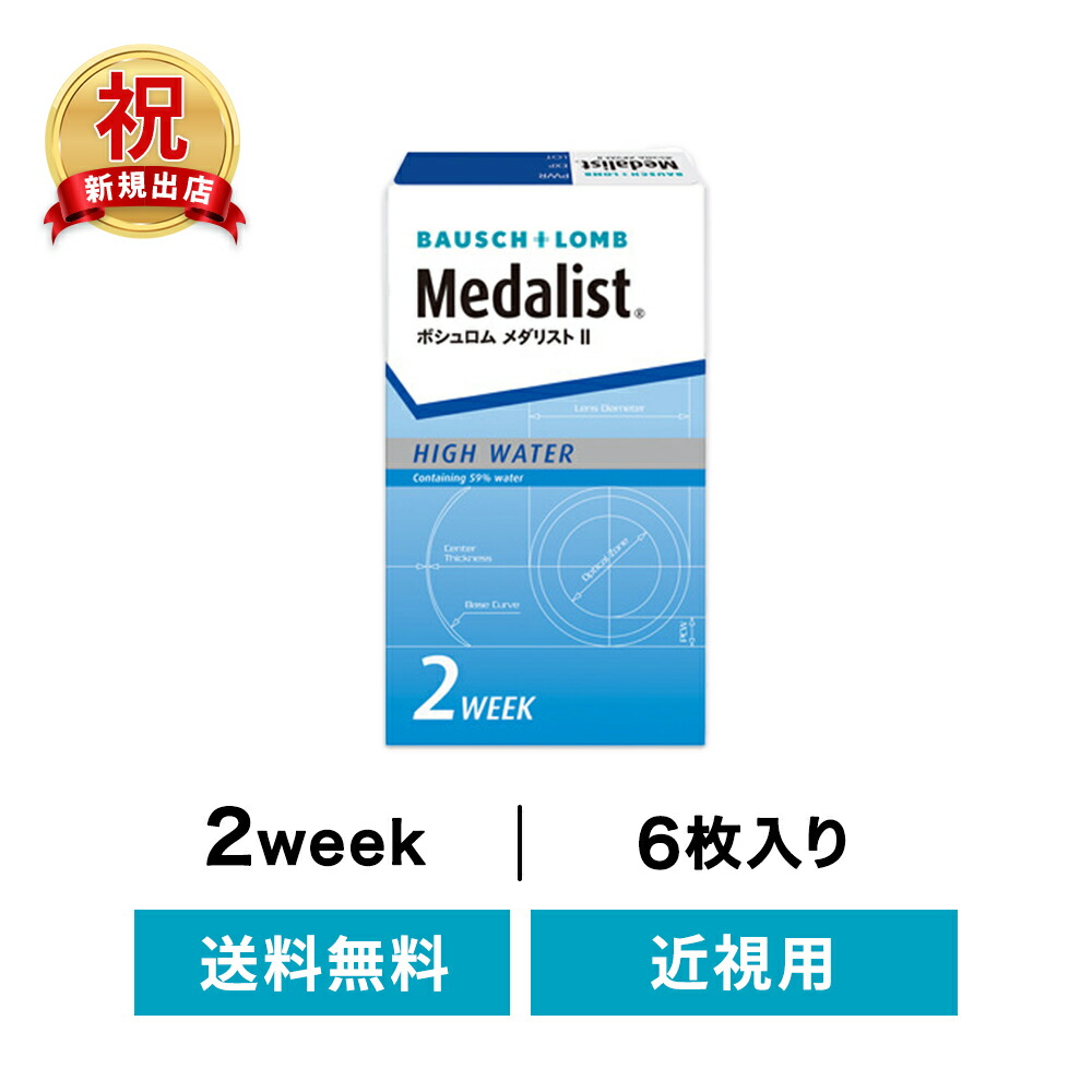 【即日発送】  【MW96GOPZDYJ】 限定デザイン