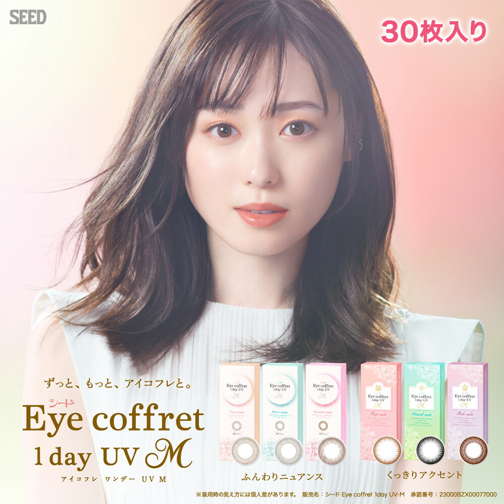 SNSで話題 MFG5OORXNAJ 型番:MFG5OORXNAJ