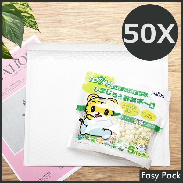 380枚入り口・入口 1枚 22.80円 【貨物輸送無料】 雨合羽ポリビニルクッション状ぶくろか細い手合い 色：白いこと / 大きさ：50 (縦228mmX横312粍) ( スマホケース 逐次刊行物 喜歌劇 読みもの コンタクトレンズ ネコポス ゆうパケット 座布団状ぶくろ 50 座布団状ぶくろ dvd 座布団状ぶくろ a4 )