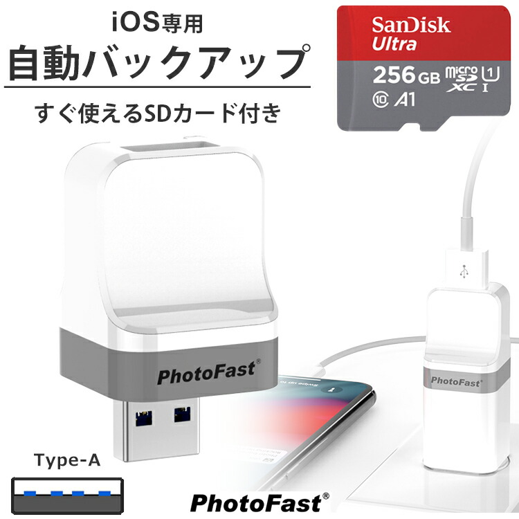 iPhone転送○簡単操作○初心者向け○CFカード付き○ソニー α100 1カ月