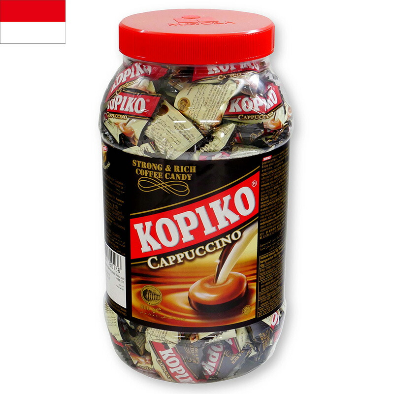 楽天市場】Kopiko コピコ コーヒーミックスブランカ 300g