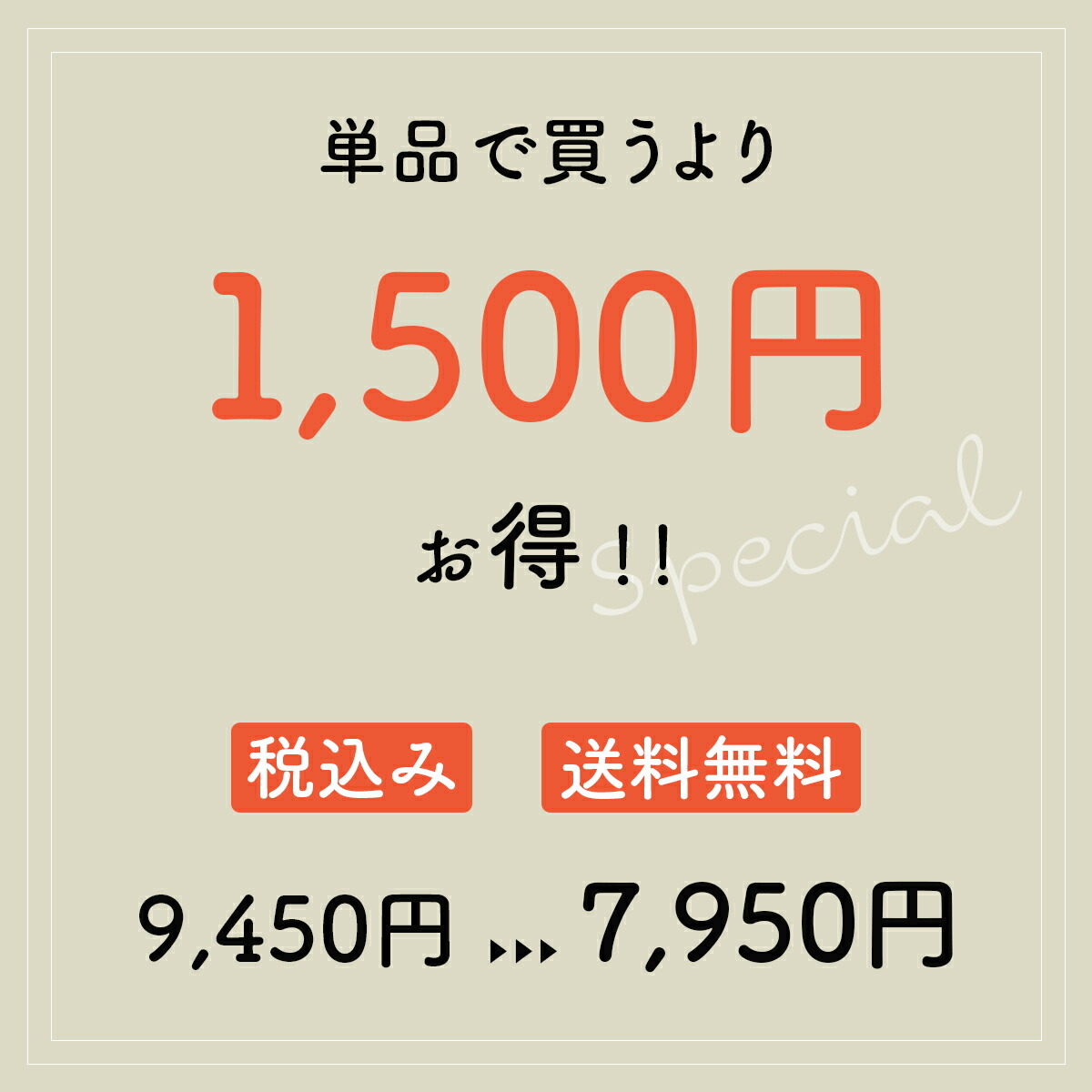 カスタムできるお得なセット 命名書 男の子 2l 月齢カード 送料無料 ひな祭り 出産祝い 節句タペストリー 女の子