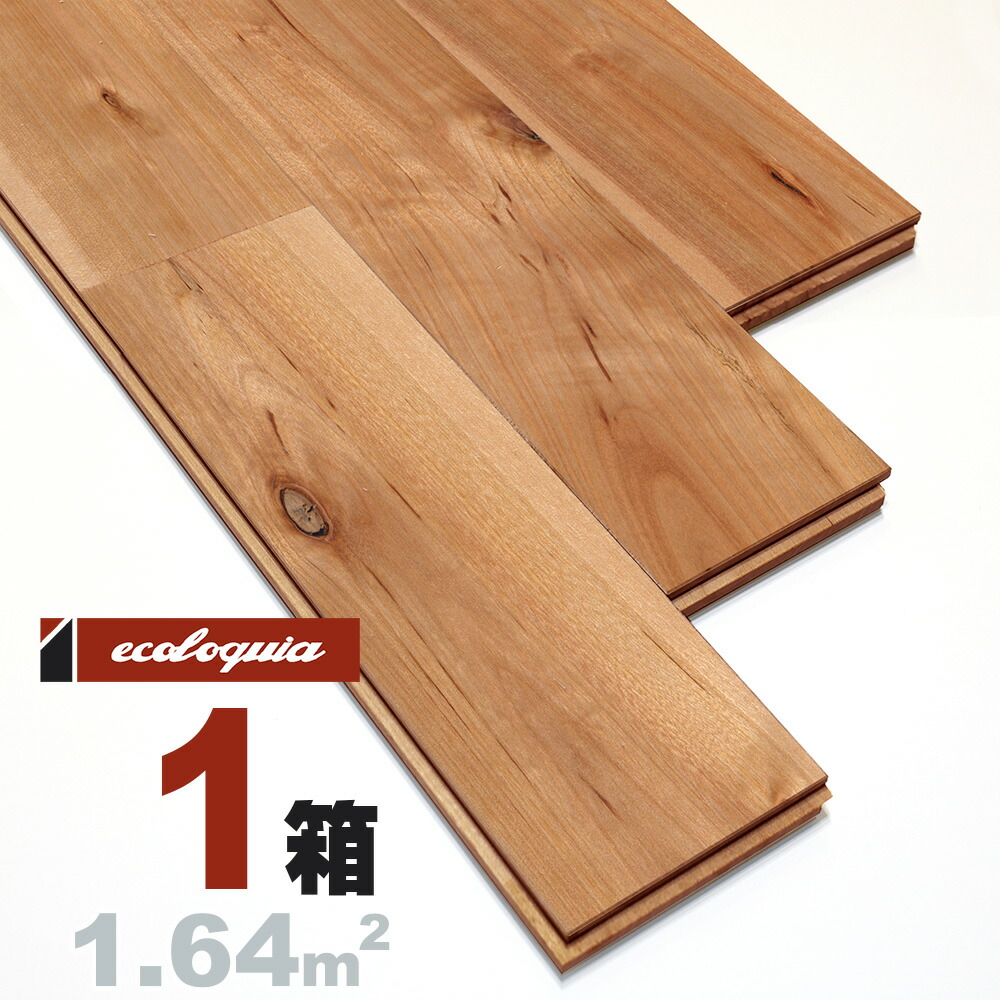 楽天市場 バーチ カバ 樺 ユニ 無垢フローリング 15x90x10mm ラスティック 自然塗料 透明つや消しオイル仕上げ カバ 樺 北欧 ナチュラル系 スカンジナビアン 無垢材 天然木 床材 無垢床 フローリング フロア Diy 板材 無垢フローリング専門店エコロキア