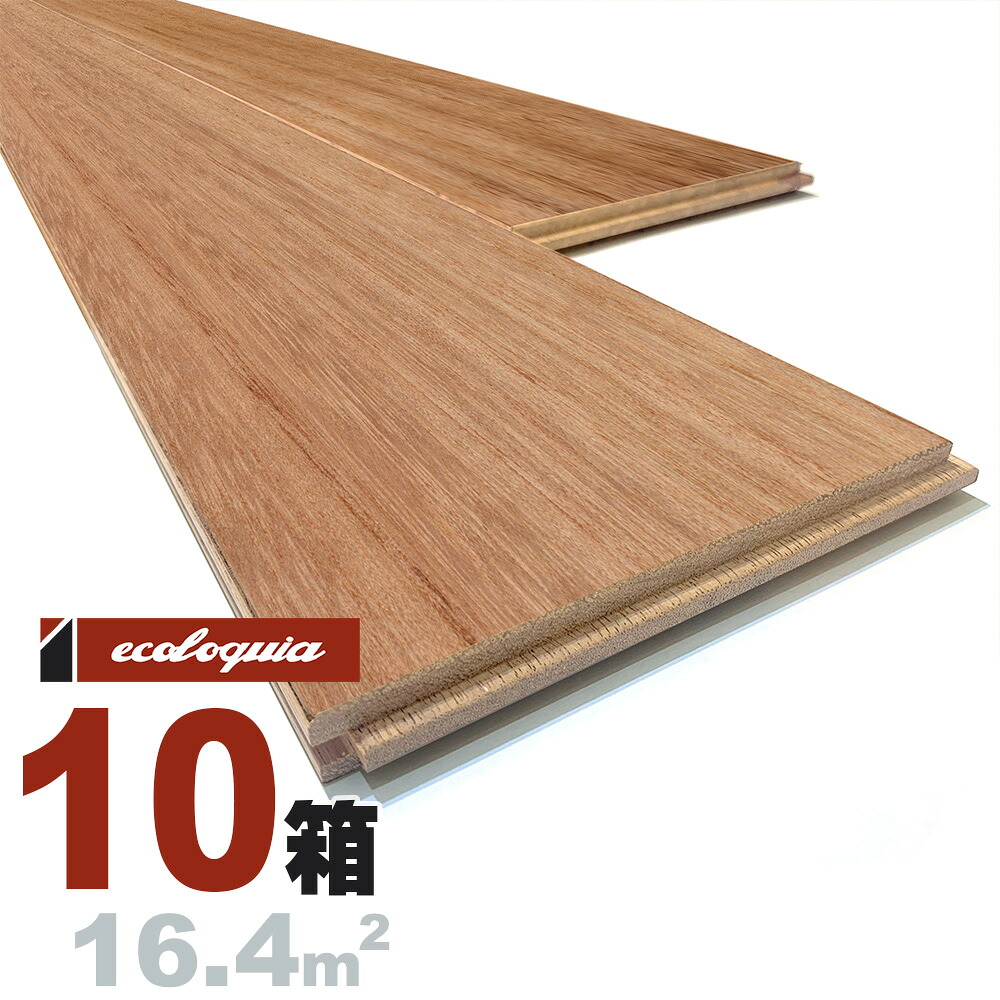 キリ 一枚もの[プレミアム]無垢フローリング 15x150x1820mm 自然塗料（透明つや消しオイル仕上げ） 桐 パウロニア paulownia 無垢材 床材 フローリング 無垢床 フロア 天然木 ウッド
