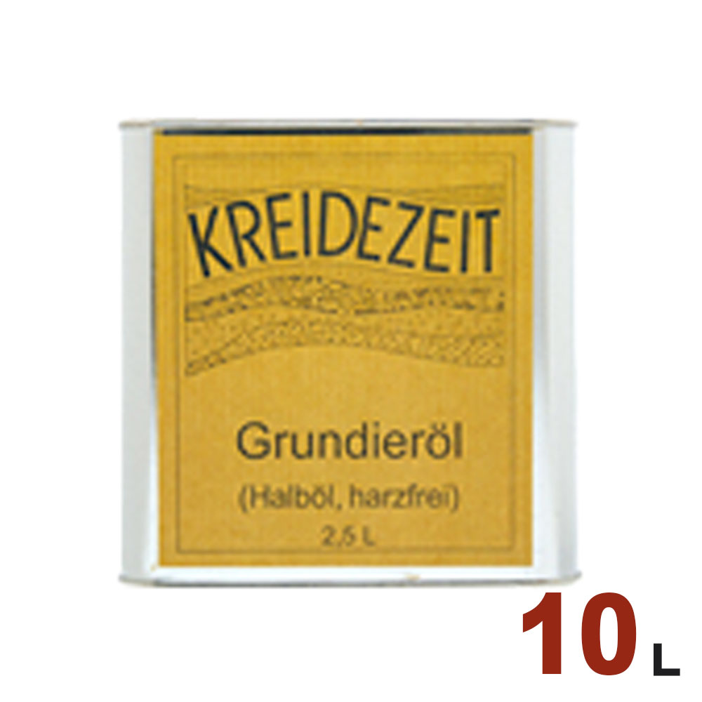 値引きする 楽天市場 法人様 個人事業主様 会社入れ限定 プラネットジャパン ベーシッククリアオイル Kreidezeit クライデツァイト 005 クリアー 10l 無垢フローリング専門店エコロキア 代引き手数料無料 Lexusoman Com