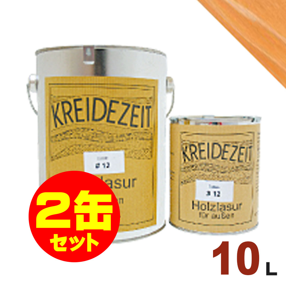 限定価格セール！】 今だけ限定価格 かなりのお買い得商品です 塗料