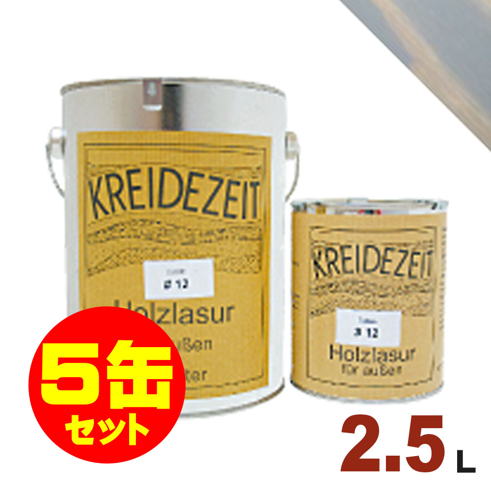 保障 2.5L リボス 315グレイボ 蜜蝋ワックス DIY・工具