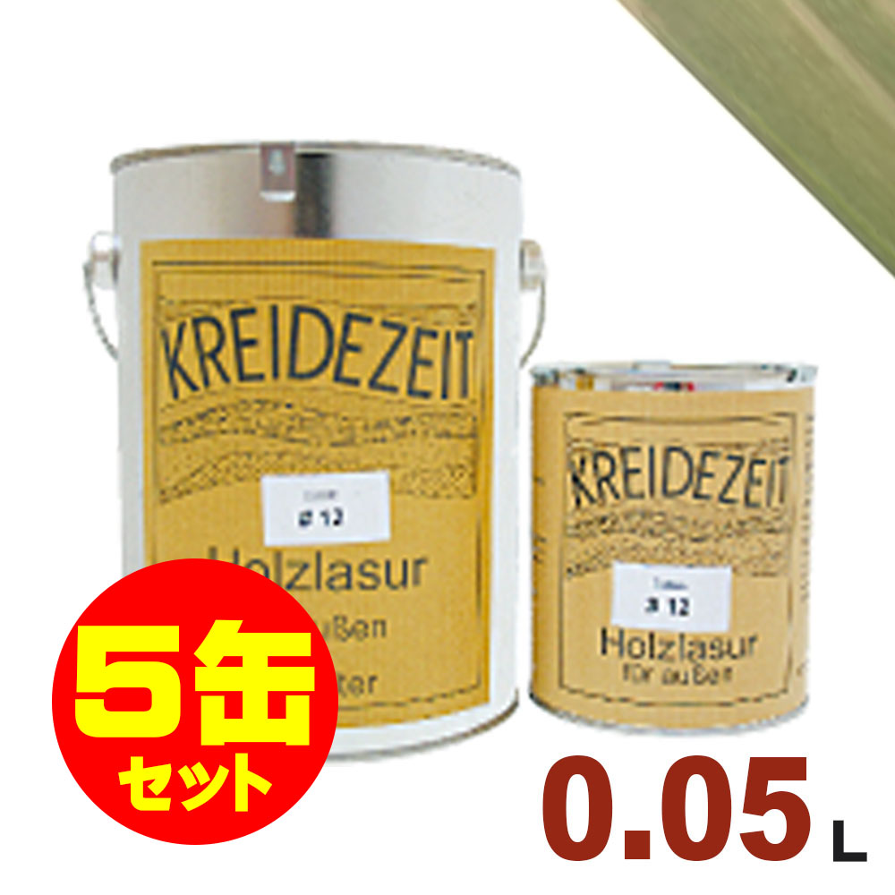 豪華で新しい フナソー カットオフバンドソー バイメタルＧ１００ 全長