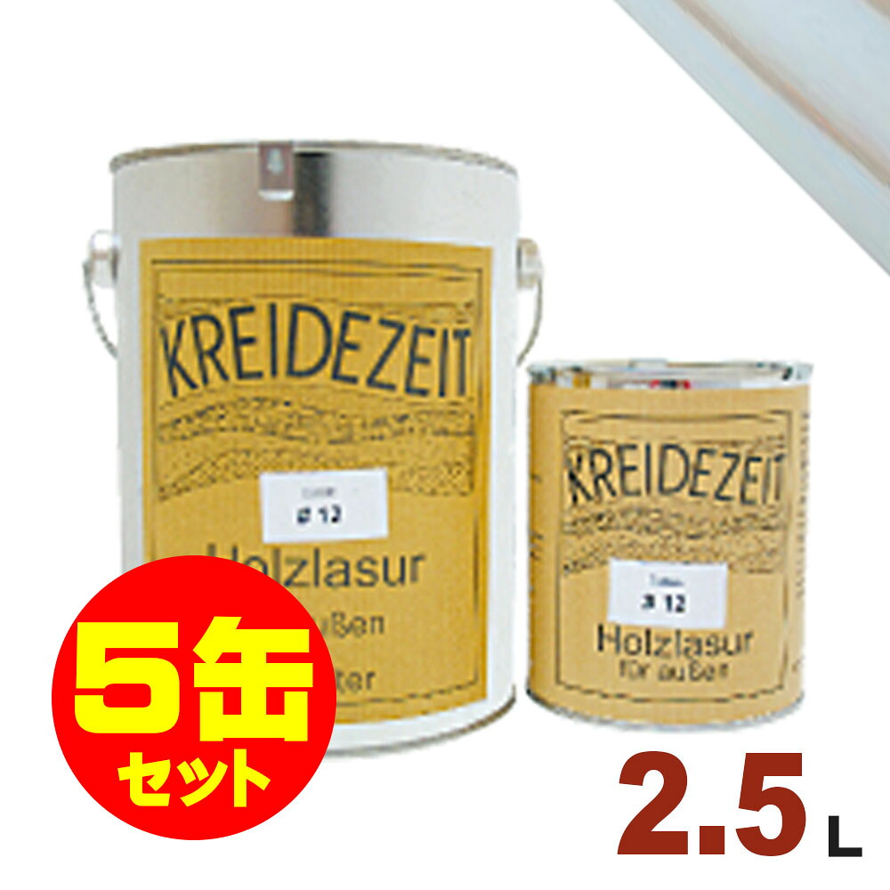 ムクリペ - 純一無雑床、けずって取り繕い