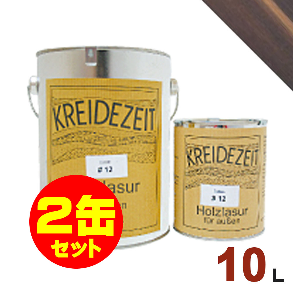 黒 桜古典 10L【自然塗料】内装用クリア ハードクリアオイル10L 大容量