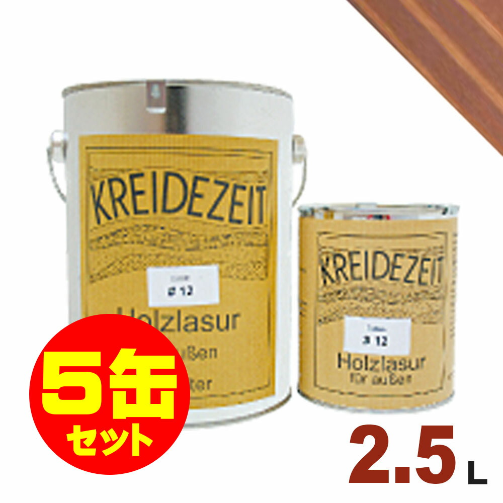 ムクリペ - 純一無雑床、けずって取り繕い