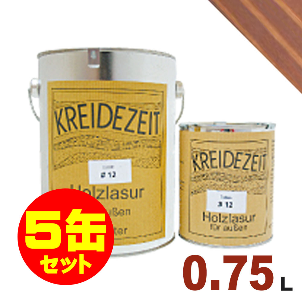 出色 5缶セット割引 プラネットジャパン Kreidezeit クライデツァイト 