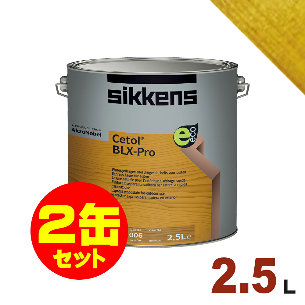 材木甲板の貨物輸送について 塗装用品-塗料缶・ペンキ-DIY・工具