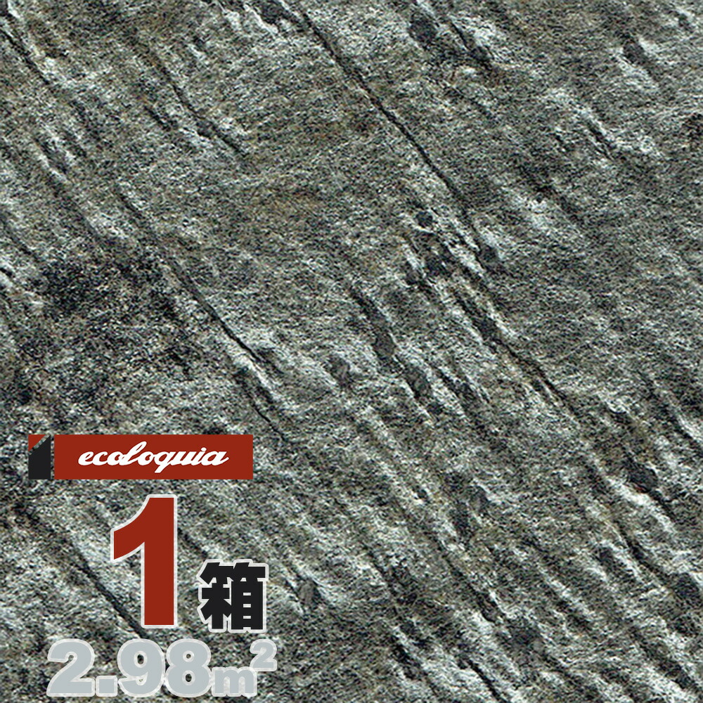 オプチミズムスーパーストアsale対象 デオリグリーン Deoli Green ロック瓦 薄型 ウォールパネル 2x610x12mm 割増 無フィニッシュ ロック 生まれ乍ら石 御宿 易しい施工 壁材 ウォール ナチュラルストーン 1ケイス 2 98平米 無慮1 8畳h 専業店舗エコロキア株券中隊が