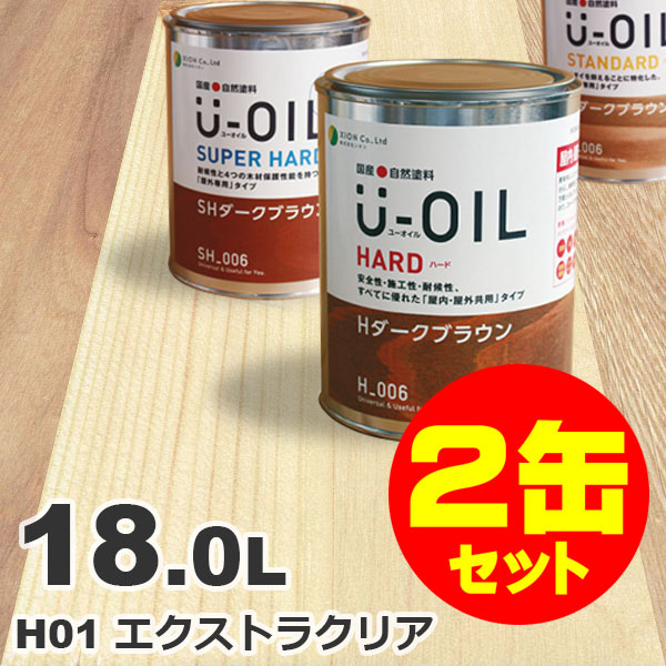 ムクリペ - 純一無雑床、けずって取り繕い