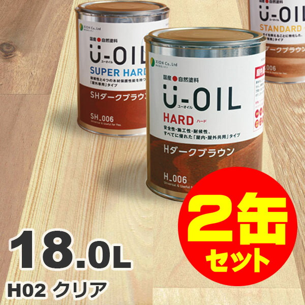 ムクリペ - 純一無雑床、けずって取り繕い