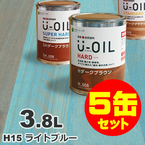 ムクリペ - 純一無雑床、けずって取り繕い