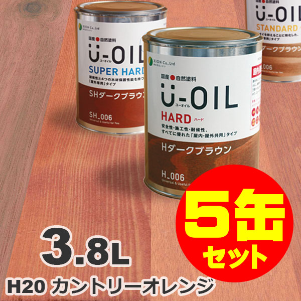 ムクリペ - 純一無雑床、けずって取り繕い
