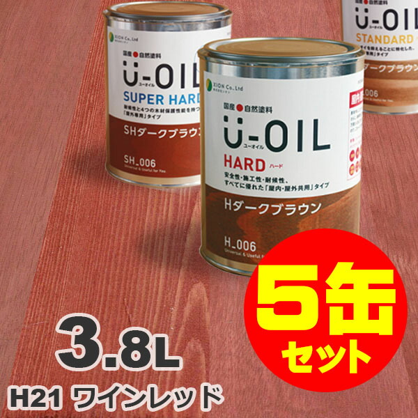 ムクリペ - 純一無雑床、けずって取り繕い