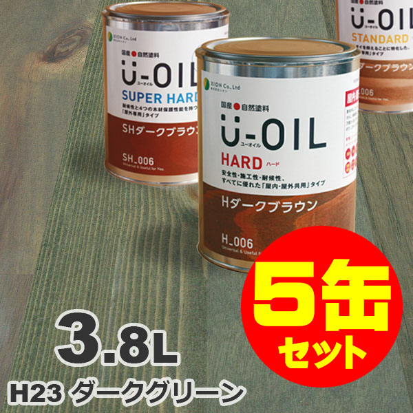 ムクリペ - 純一無雑床、けずって取り繕い