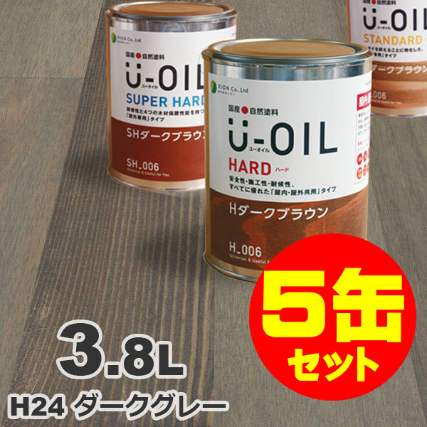 ムクリペ - 純一無雑床、けずって取り繕い