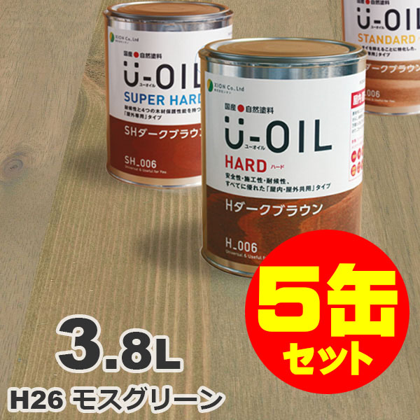 ムクリペ - 純一無雑床、けずって取り繕い