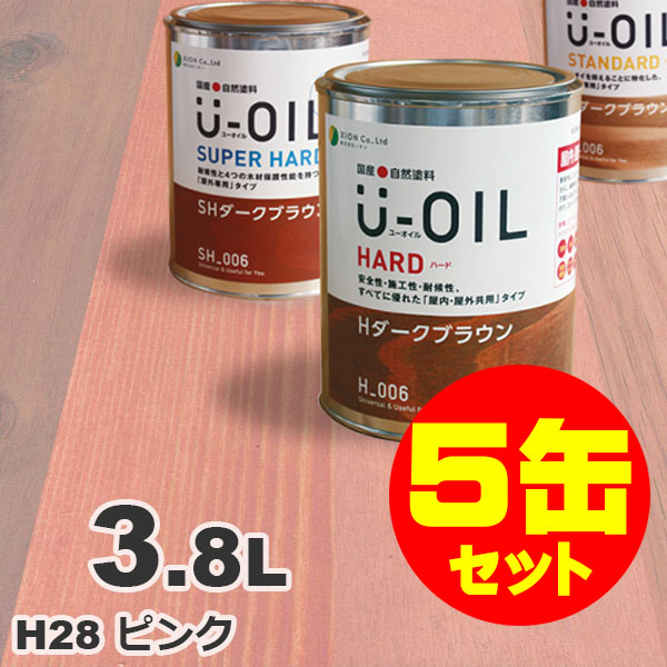 ムクリペ - 純一無雑床、けずって取り繕い
