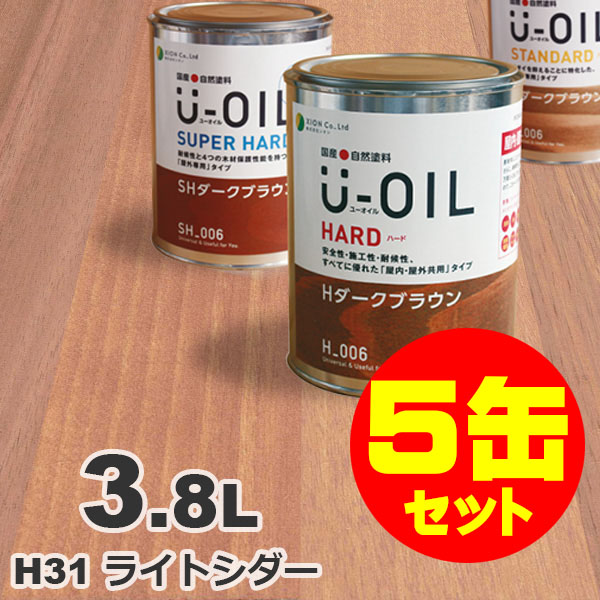 ムクリペ - 純一無雑床、けずって取り繕い