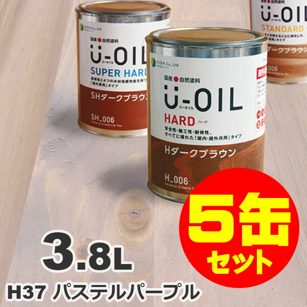 ムクリペ - 純一無雑床、けずって取り繕い