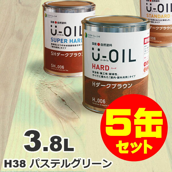 ムクリペ - 純一無雑床、けずって取り繕い