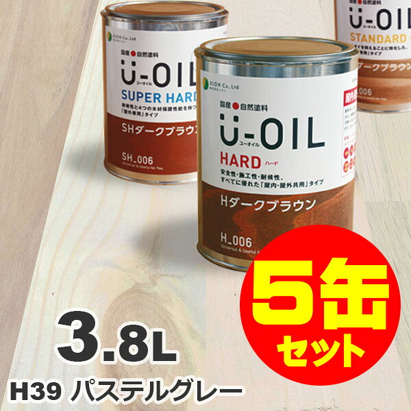 ムクリペ - 純一無雑床、けずって取り繕い