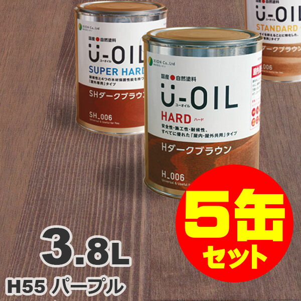 ムクリペ - 純一無雑床、けずって取り繕い