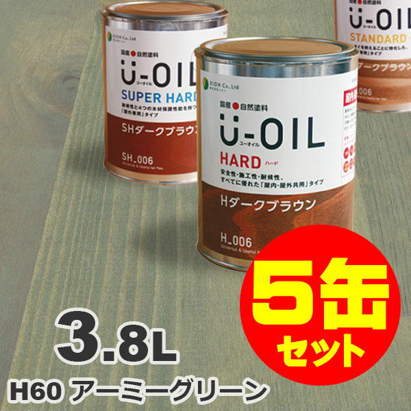 ムクリペ - 純一無雑床、けずって取り繕い