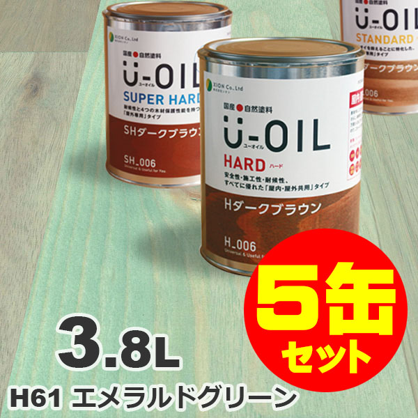 ムクリペ - 純一無雑床、けずって取り繕い
