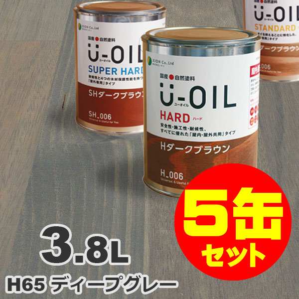 ムクリペ - 純一無雑床、けずって取り繕い