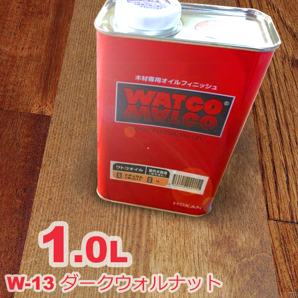 楽天市場】【本州・九州限定】5缶セット割引！OSMO（オスモ&エーデル