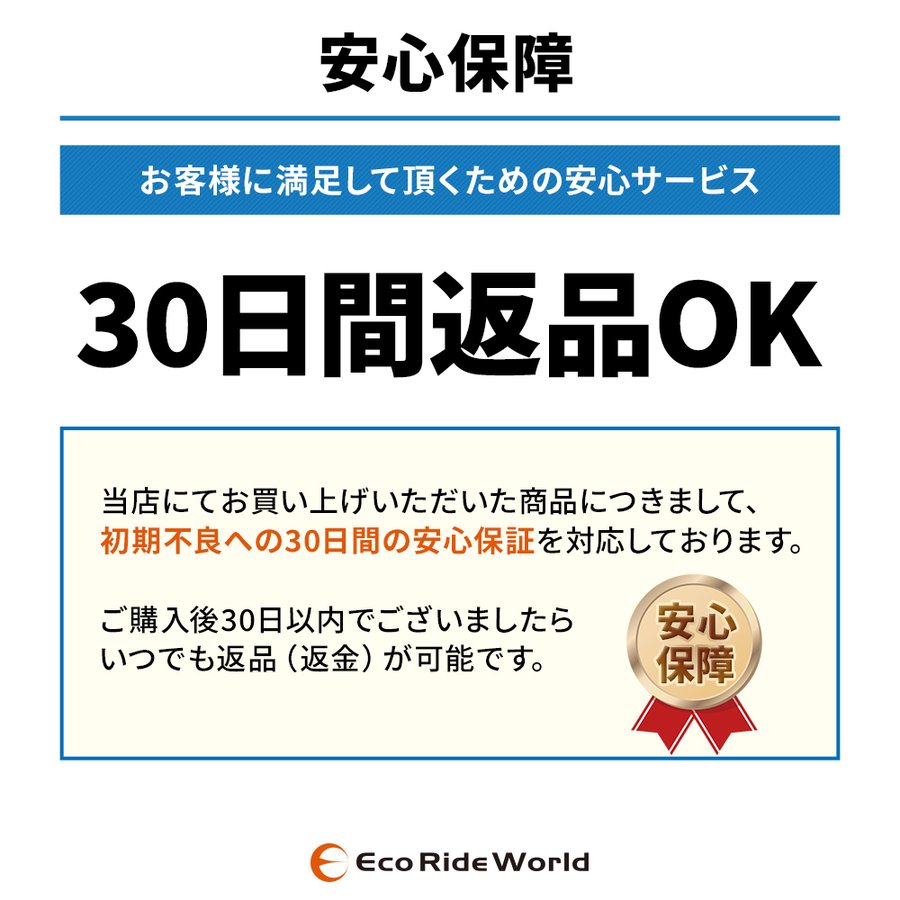 きくばり ゴールド 30本入 ×５個セット