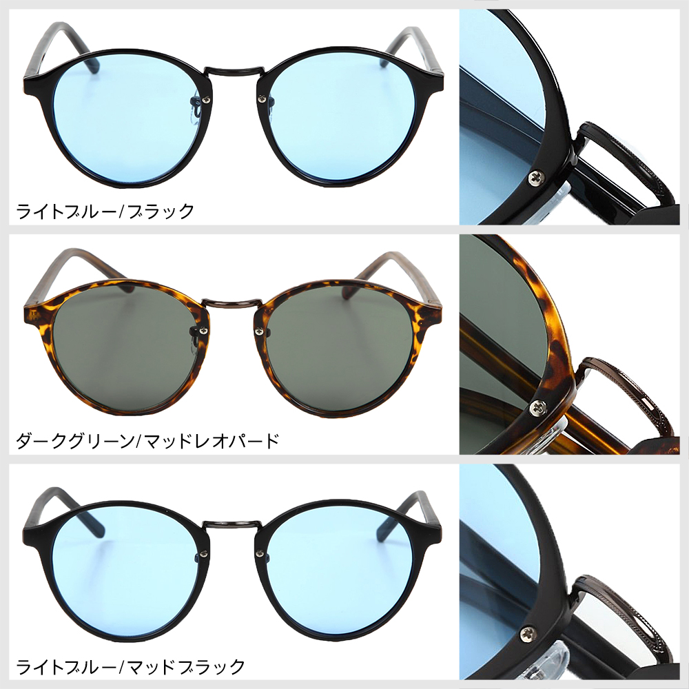 SALE／65%OFF】 サングラス ユニセックス 韓国 オシャレ 眼鏡 黒