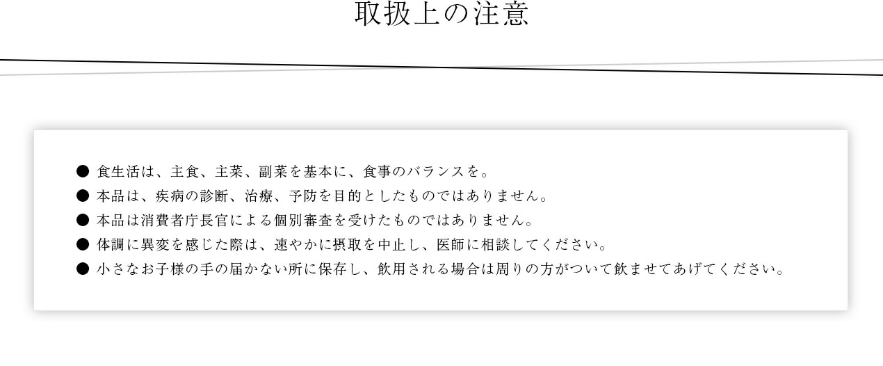 乳酸菌生成エキス ALBEX アルベックス 10ml×30包 67％以上節約 １ヶ月分