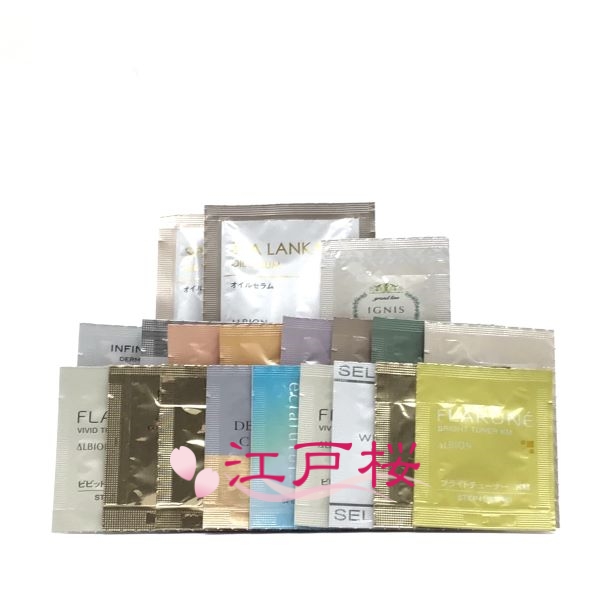 【楽天市場】ALBION アルビオン お楽しみ20点セット (お試し サンプル サイズ):江戸桜楽天市場店