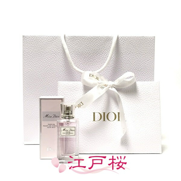 楽天市場】【国内正規品】CHRISTIAN DIOR クリスチャン