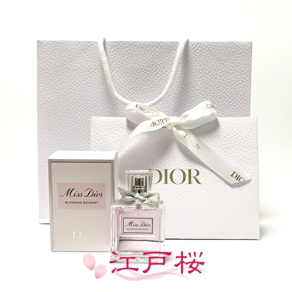 楽天市場】ラッピング 済み Dior クリスチャン ディオール ミス