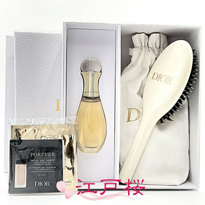 【新品未使用品】DIOR 5点セット 楽天市場】CHRISTIAN DIOR クリスチャン ディオール コスメお