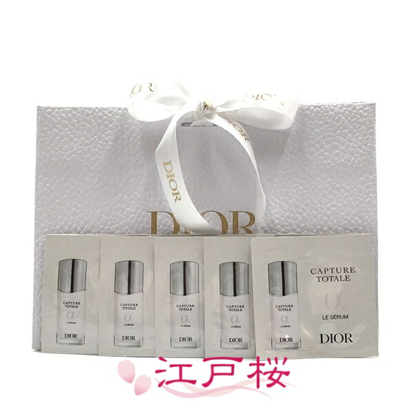 楽天市場】CHRISTIAN DIOR クリスチャン ディオール スノー