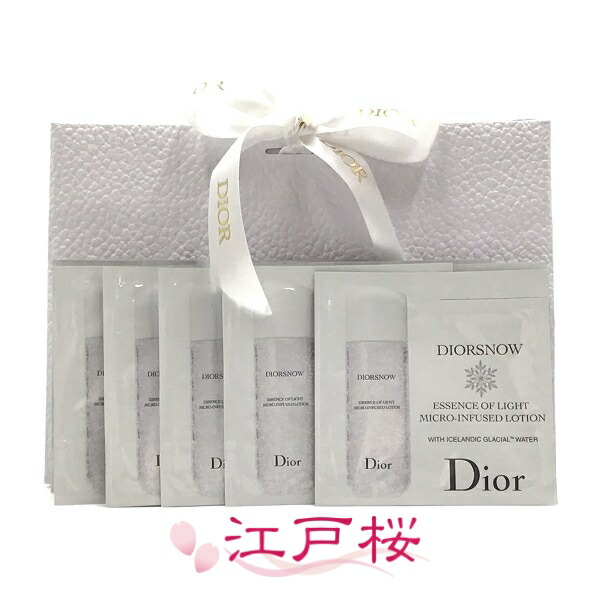 楽天市場】CHRISTIAN DIOR クリスチャン ディオール